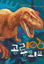 060d8aee3b66be9a90f20faf1f6ad575_1705295789_4181.jpg