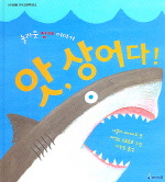 060d8aee3b66be9a90f20faf1f6ad575_1705295962_967.jpg