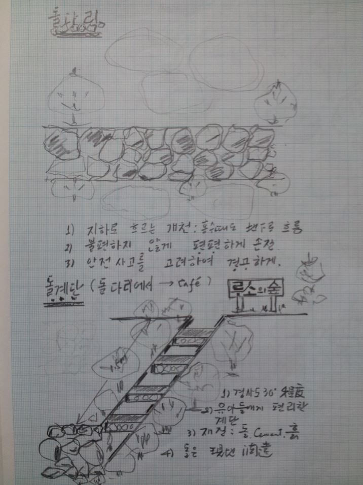 4e3d8bd61f1a17dffda45db65623a888_1705281980_0852.JPG