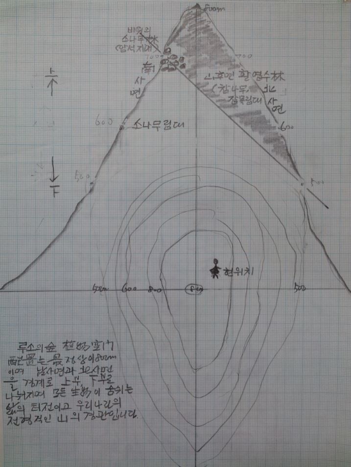 4e3d8bd61f1a17dffda45db65623a888_1705281980_1564.JPG