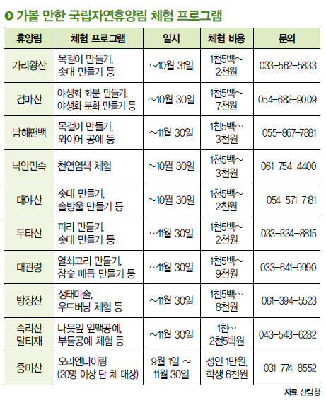 b875670f64dec599b93b66793a39cdc9_1704961669_246.jpg b875670f64dec599b93b66793a39cdc9_1704961669_246.jpg