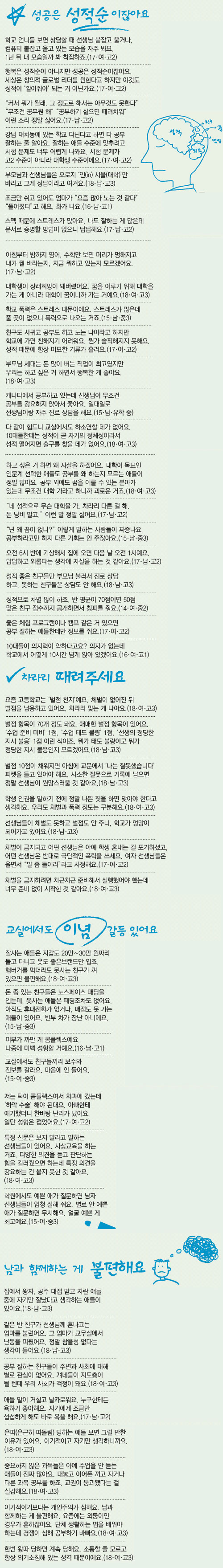 b875670f64dec599b93b66793a39cdc9_1704962185_2479.jpg b875670f64dec599b93b66793a39cdc9_1704962185_2479.jpg