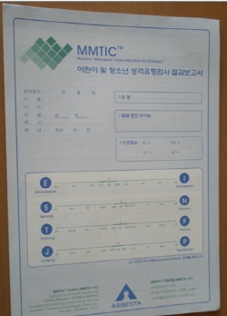 d9fb21fc6d186086be4e65c68bbb2aea_1705046376_3066.jpg d9fb21fc6d186086be4e65c68bbb2aea_1705046376_3066.jpg
