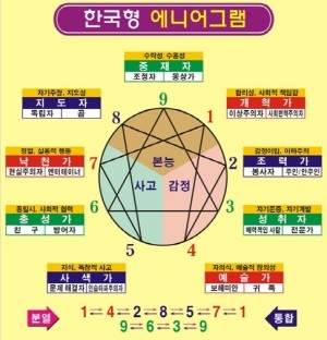 d9fb21fc6d186086be4e65c68bbb2aea_1705046595_241.jpg d9fb21fc6d186086be4e65c68bbb2aea_1705046595_241.jpg