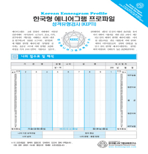 d9fb21fc6d186086be4e65c68bbb2aea_1705046612_0558.jpg d9fb21fc6d186086be4e65c68bbb2aea_1705046612_0558.jpg