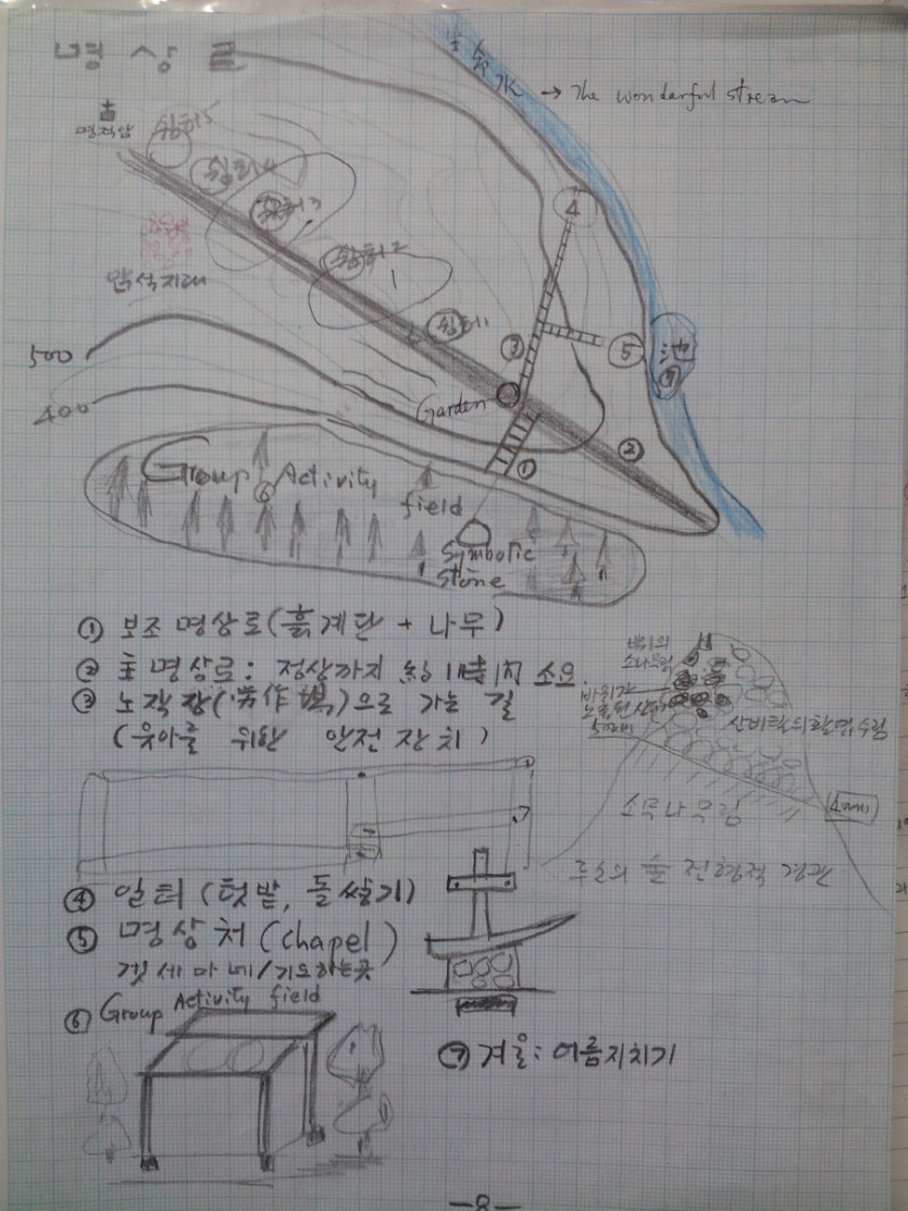 4e3d8bd61f1a17dffda45db65623a888_1705281979_5672.jpg